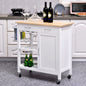 Carut Bucatarie Lemn – 88,5×40×86 cm, Design Clasic cu 2 Sertare