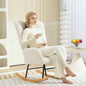 Scaun Balansoar Fotoliu Relaxant din Catifea Teddy, Alb Crem