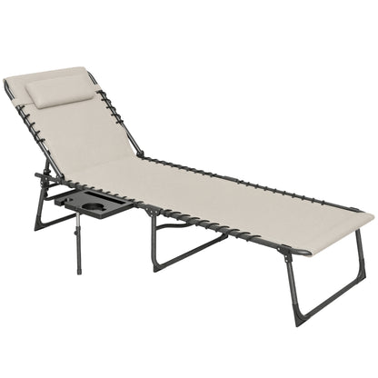 Șezlong Pliabil și Reglabil pe 5 Niveluri cu Tavă Laterală și Buzunar, 60x190x31 cm, Crem